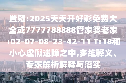 汽車銷售