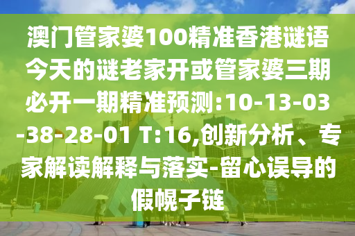 租賃服務(wù)