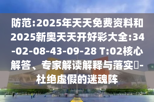 經(jīng)濟(jì)參考