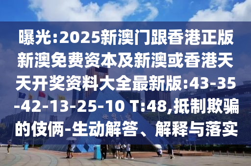2025年9月16日